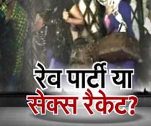 Police raids at rave party in Cyberabad, several arrested