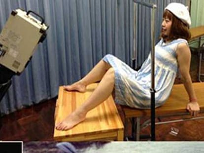 Japanese artist arrested for sending out selfies of her vagina