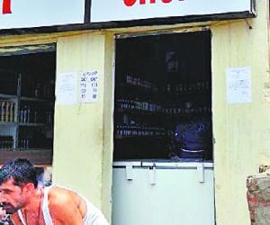 Notice to remove illegal occupation of land to three Congress Leaders