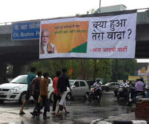 AAP will continue its electricity movement