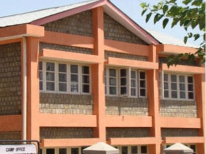 Read the CU admission test results in one click