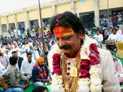 golden baba haridwar