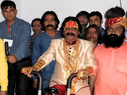 golden baba haridwar