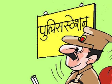 police sub inspector suspend