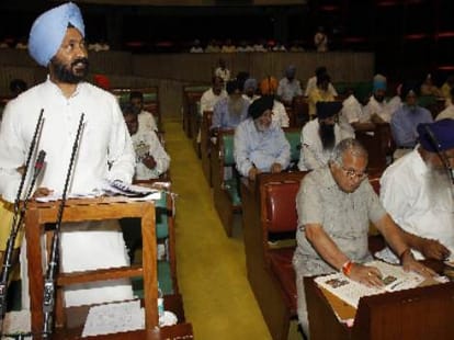 Punjab Budget 2014-15: know about it