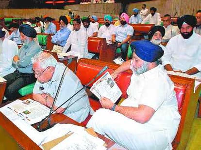 Punjab Budget 2014-15: know about it