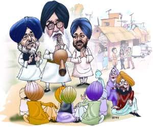statement of CM BADAL on punjab budget