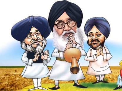 punjab cabinet meeting, 10 major decision