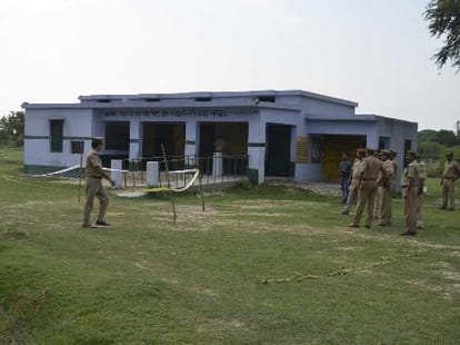 mohanlalganj gangrape case
