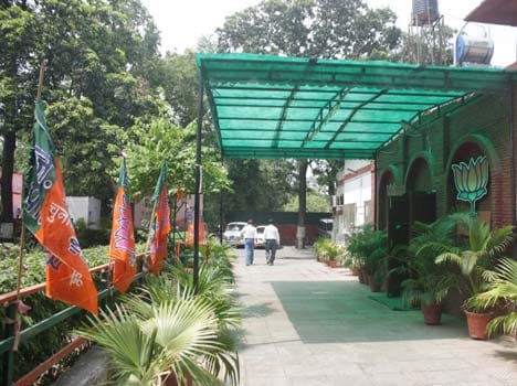 bjp MP's meets nitin gadkari for better transport facility