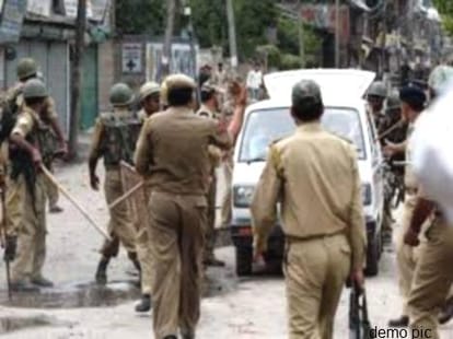 press conference of police on gangrape