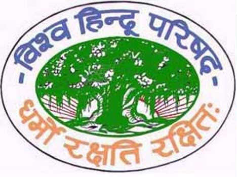 VHP condemn protest against Hindus