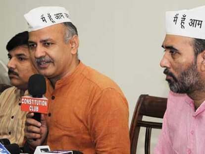 AAP 3 three mla flew to goa.