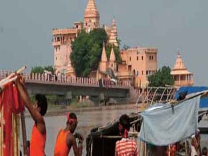 ajgavinath mahadev sultanganj bihar