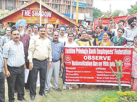 bank employee protest