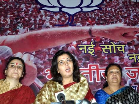 rt major general join BJP