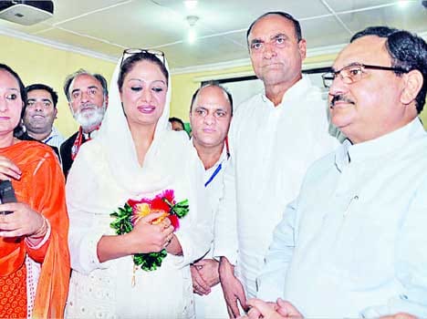 jp nadda launched mission kashmir for bjp