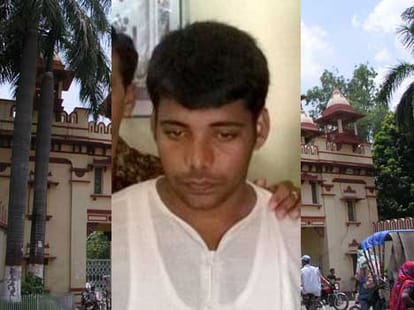 mp vyapam scam connection with up