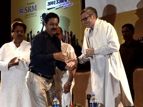 omar said, welcome to srinagar 