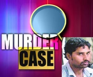 Investor Murder Case in Chandigarh