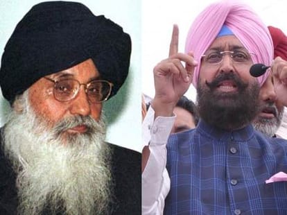 Punjab Congress Ready to give Support to BJP for Welfare