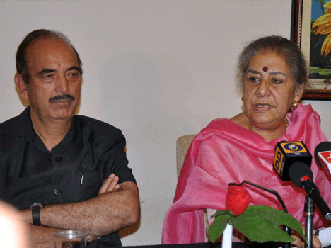 congress conference in jammu on 2nd august