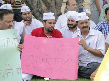 aam aadmi party national executive meeting