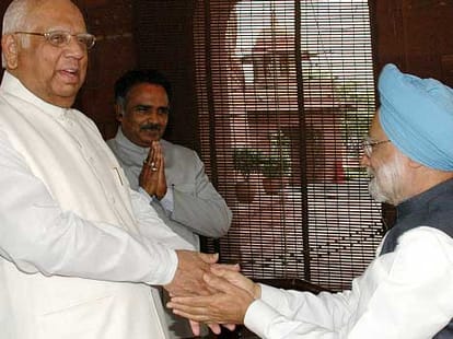 Ex PM Mmanmohan singh