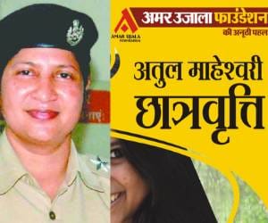 ACP and Mountain Climber Mamta Sauda Interview