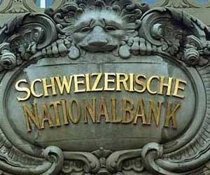 fake indian currency in swiss banks