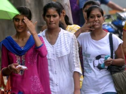 result of B Ed students stopped.