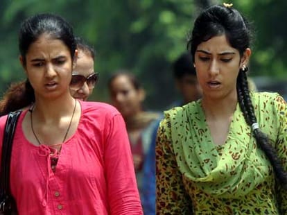Punjab University Under Graduate Result