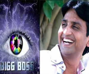Kumar Vishwas got invitation from big boss.