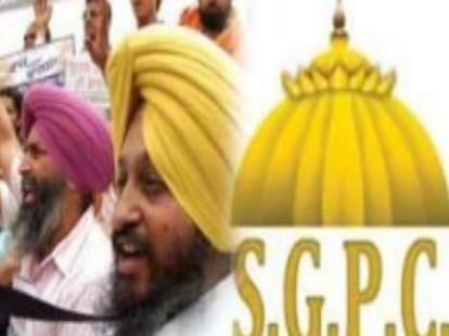 After Haryana Himachali  Sikhs demand to separate SGPC 
