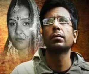 anupama murder case