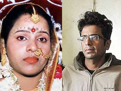 anupama murder case dehradun