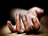 GRP funerals a dead body of murder case