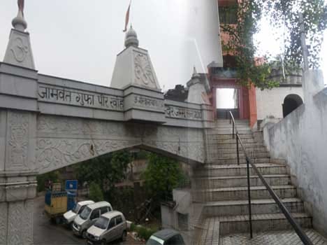 peer kho cave temple in jammu 