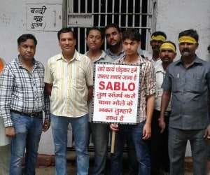 Baltal Roits: 500 Shiv Devotees Arrest in Delhi