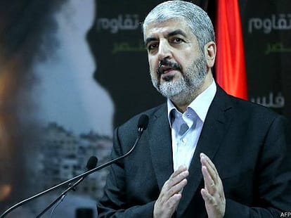 israel and hamas agree to 72 hour ceasefire