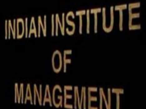 hp government final IIM site
