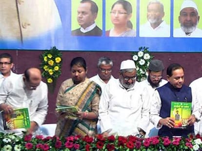 jharkhand_madarasa_aid_controversy