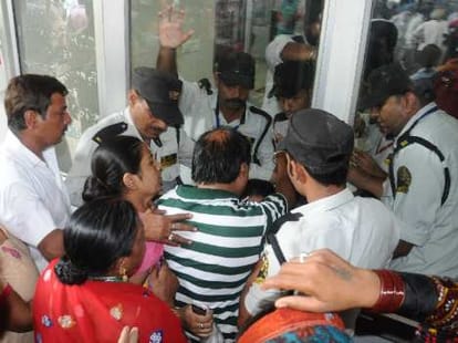 Dimple Murder Case, Dimple Letter to Police 