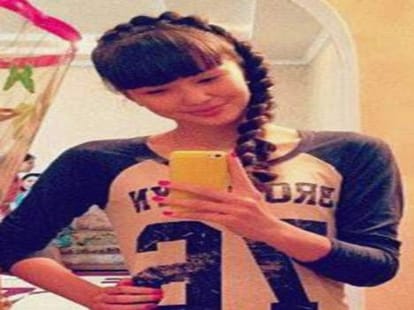 women player whose beauty has become an issue