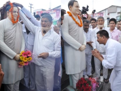 jila panchayat election