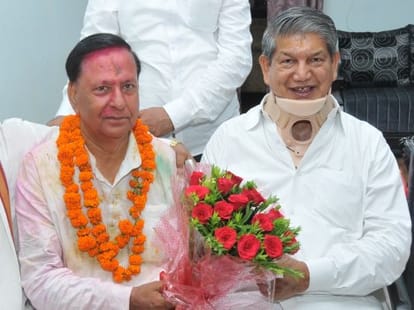 vijay bahuguna meet with harish rawat