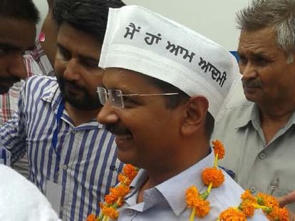 aam aadmi party national executive meeting