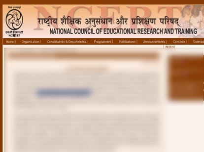 NCERT increased scholarship amount under National Talent Search Scheme from 500 to 1250 rupee