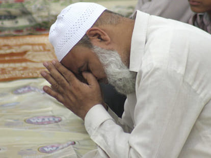 The mobile app will remind you of worship in Ramadan
