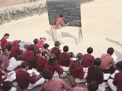 shiksha mitra adjustment